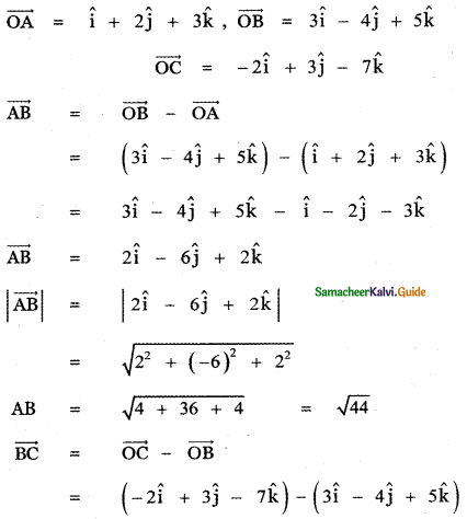 Samacheer Kalvi 11th Maths Guide Chapter 8 Vector Algebra - I Ex 8.2 36