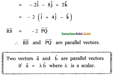 Samacheer Kalvi 11th Maths Guide Chapter 8 Vector Algebra - I Ex 8.2 44