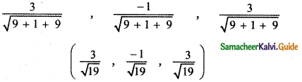 Samacheer Kalvi 11th Maths Guide Chapter 8 Vector Algebra - I Ex 8.2 7