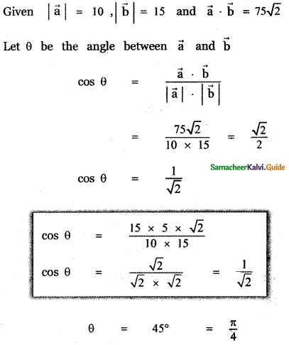 Samacheer Kalvi 11th Maths Guide Chapter 8 Vector Algebra - I Ex 8.3 1