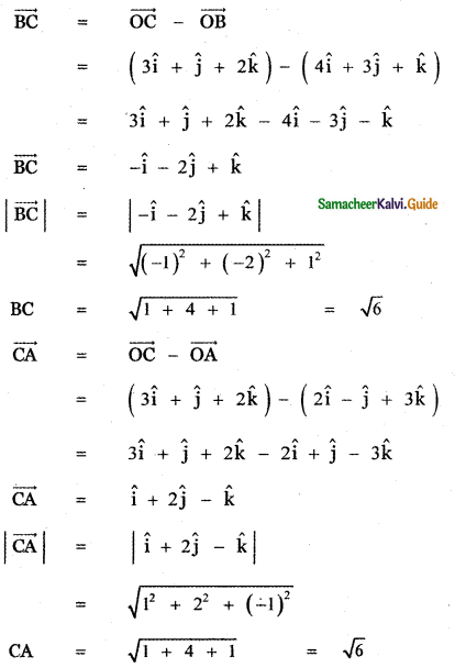 Samacheer Kalvi 11th Maths Guide Chapter 8 Vector Algebra - I Ex 8.3 13