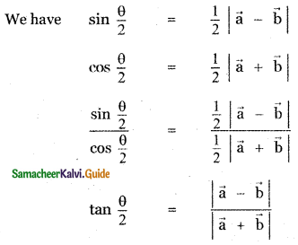 Samacheer Kalvi 11th Maths Guide Chapter 8 Vector Algebra - I Ex 8.3 20