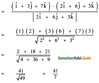 Samacheer Kalvi 11th Maths Guide Chapter 8 Vector Algebra - I Ex 8.3 25
