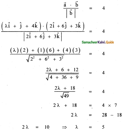 Samacheer Kalvi 11th Maths Guide Chapter 8 Vector Algebra - I Ex 8.3 26