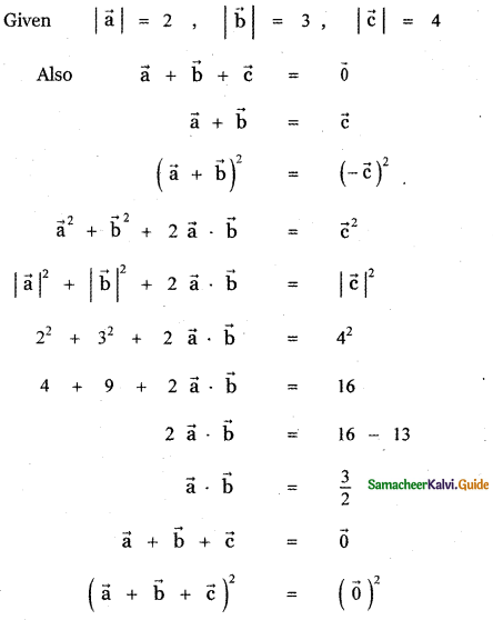 Samacheer Kalvi 11th Maths Guide Chapter 8 Vector Algebra - I Ex 8.3 28