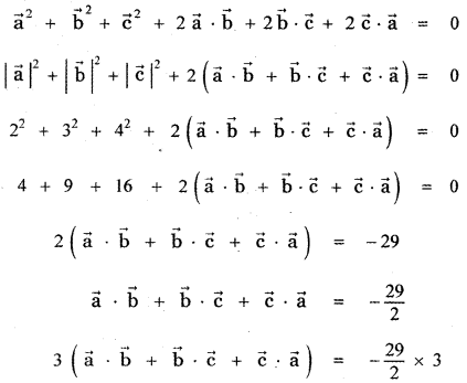 Samacheer Kalvi 11th Maths Guide Chapter 8 Vector Algebra - I Ex 8.3 29