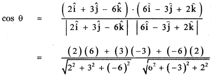 Samacheer Kalvi 11th Maths Guide Chapter 8 Vector Algebra - I Ex 8.3 3