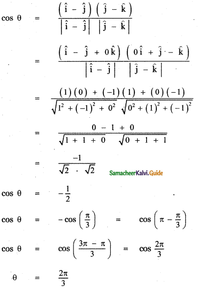 Samacheer Kalvi 11th Maths Guide Chapter 8 Vector Algebra - I Ex 8.3 5