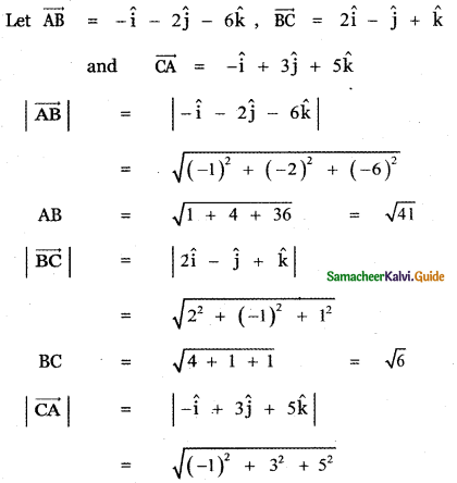 Samacheer Kalvi 11th Maths Guide Chapter 8 Vector Algebra - I Ex 8.3 9