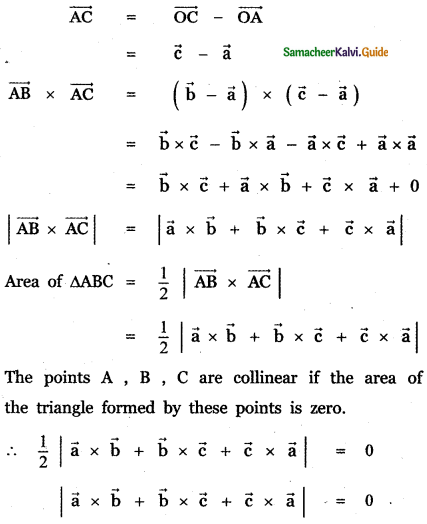Samacheer Kalvi 11th Maths Guide Chapter 8 Vector Algebra - I Ex 8.4 12