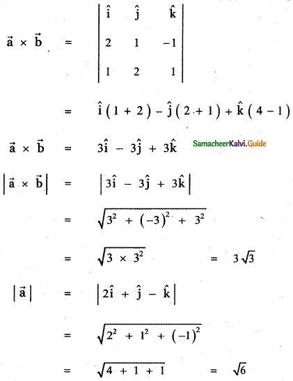 Samacheer Kalvi 11th Maths Guide Chapter 8 Vector Algebra - I Ex 8.4 19