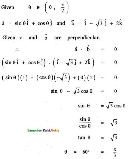 Samacheer Kalvi 11th Maths Guide Chapter 8 Vector Algebra - I Ex 8.5 27