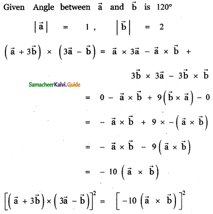 Samacheer Kalvi 11th Maths Guide Chapter 8 Vector Algebra - I Ex 8.5 31