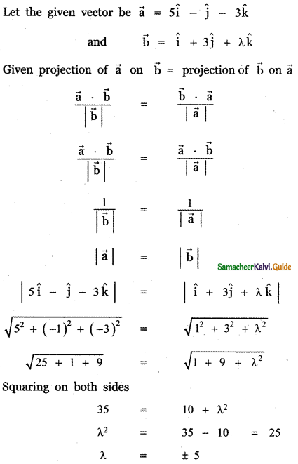 Samacheer Kalvi 11th Maths Guide Chapter 8 Vector Algebra - I Ex 8.5 35