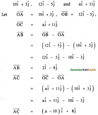 Samacheer Kalvi 11th Maths Guide Chapter 8 Vector Algebra - I Ex 8.5 38