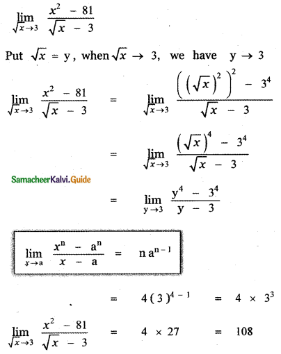 Samacheer Kalvi 11th Maths Guide Chapter 9 Limits and Continuity Ex 9.2 7