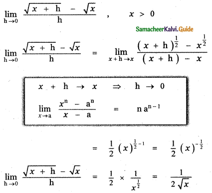 Samacheer Kalvi 11th Maths Guide Chapter 9 Limits and Continuity Ex 9.2 9