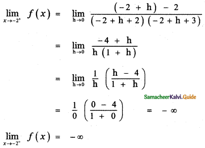 Samacheer Kalvi 11th Maths Guide Chapter 9 Limits and Continuity Ex 9.3 3