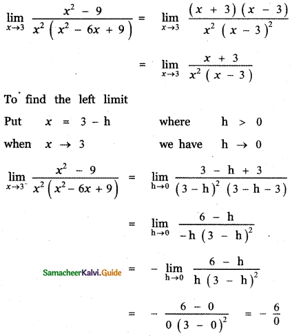 Samacheer Kalvi 11th Maths Guide Chapter 9 Limits and Continuity Ex 9.3 6