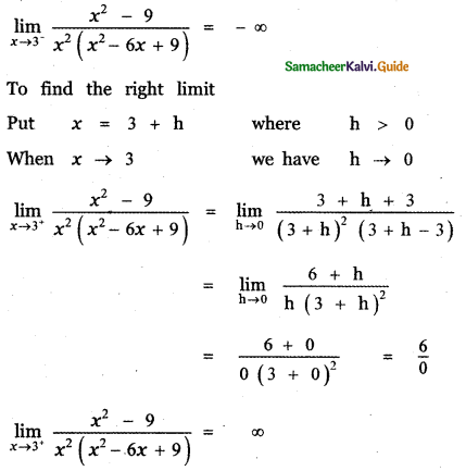 Samacheer Kalvi 11th Maths Guide Chapter 9 Limits and Continuity Ex 9.3 7