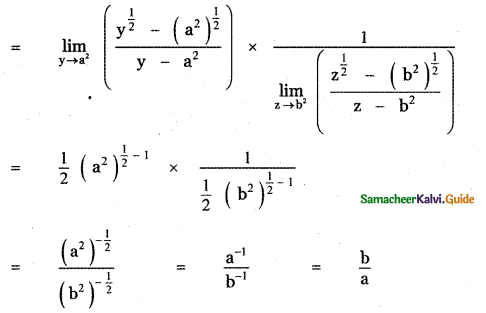 Samacheer Kalvi 11th Maths Guide Chapter 9 Limits and Continuity Ex 9.4 29