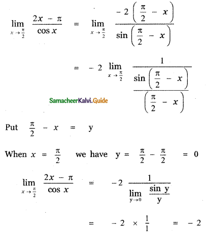 Samacheer Kalvi 11th Maths Guide Chapter 9 Limits and Continuity Ex 9.6 4