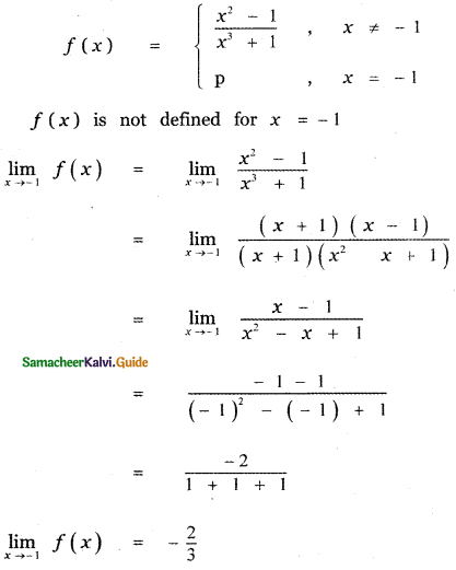 Samacheer Kalvi 11th Maths Guide Chapter 9 Limits and Continuity Ex 9.6 55