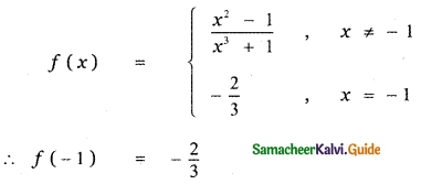 Samacheer Kalvi 11th Maths Guide Chapter 9 Limits and Continuity Ex 9.6 56