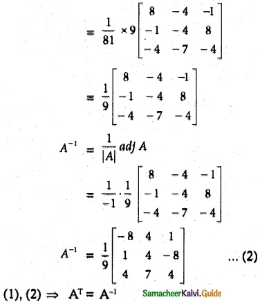 Samacheer Kalvi 12th Maths Guide Chapter 1 Applications of Matrices and Determinants Ex 1.1 16