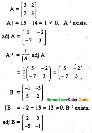 Samacheer Kalvi 12th Maths Guide Chapter 1 Applications of Matrices and Determinants Ex 1.1 19