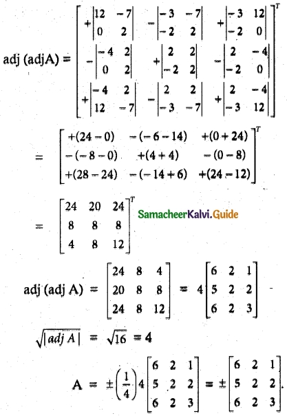 Samacheer Kalvi 12th Maths Guide Chapter 1 Applications of Matrices and Determinants Ex 1.1 24