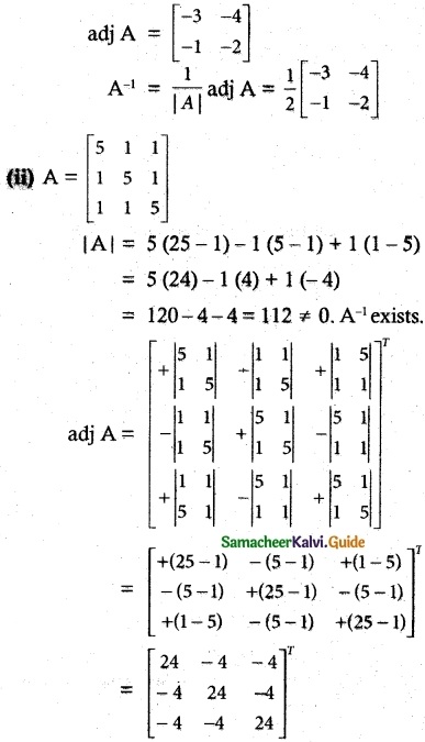 Samacheer Kalvi 12th Maths Guide Chapter 1 Applications of Matrices and Determinants Ex 1.1 5