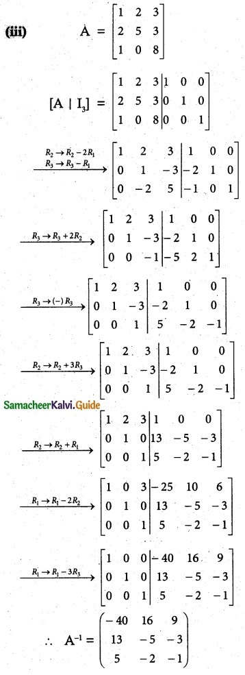 Samacheer Kalvi 12th Maths Guide Chapter 1 Applications of Matrices and Determinants Ex 1.2 11