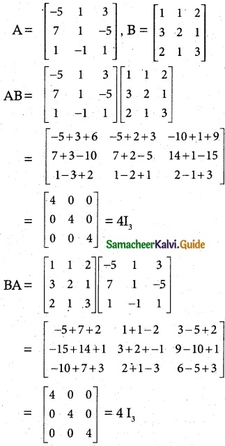 Samacheer Kalvi 12th Maths Guide Chapter 1 Applications of Matrices and Determinants Ex 1.3 8