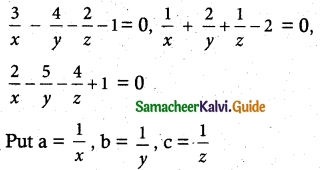 Samacheer Kalvi 12th Maths Guide Chapter 1 Applications of Matrices and Determinants Ex 1.4 5