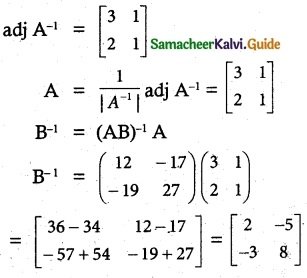 Samacheer Kalvi 12th Maths Guide Chapter 1 Applications of Matrices and Determinants Ex 1.8 9