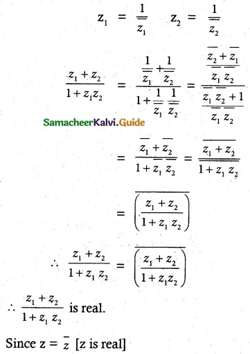 Samacheer Kalvi 12th Maths Guide Chapter 2 Complex Numbers Ex 2.5 3