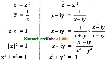 Samacheer Kalvi 12th Maths Guide Chapter 2 Complex Numbers Ex 2.6 3
