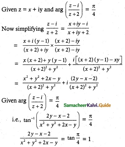 Samacheer Kalvi 12th Maths Guide Chapter 2 Complex Numbers Ex 2.7 11