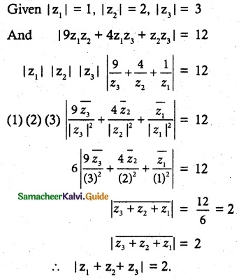 Samacheer Kalvi 12th Maths Guide Chapter 2 Complex Numbers Ex 2.9 4