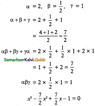 Samacheer Kalvi 12th Maths Guide Chapter 3 Theory of Equations Ex 3.1 1