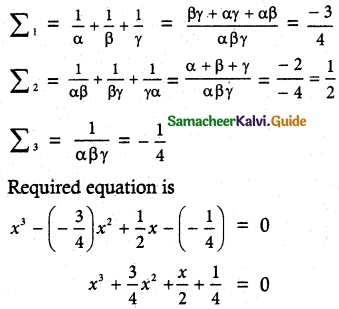Samacheer Kalvi 12th Maths Guide Chapter 3 Theory of Equations Ex 3.1 2