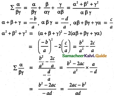 Samacheer Kalvi 12th Maths Guide Chapter 3 Theory of Equations Ex 3.1 4