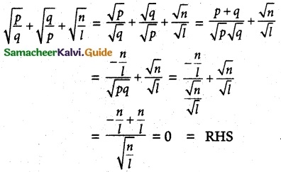 Samacheer Kalvi 12th Maths Guide Chapter 3 Theory of Equations Ex 3.1 7