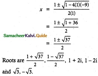 Samacheer Kalvi 12th Maths Guide Chapter 3 Theory of Equations Ex 3.3 6