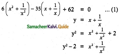 Samacheer Kalvi 12th Maths Guide Chapter 3 Theory of Equations Ex 3.5 4