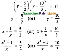 Samacheer Kalvi 12th Maths Guide Chapter 3 Theory of Equations Ex 3.5 5