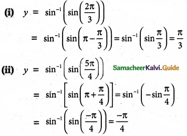 Samacheer Kalvi 12th Maths Guide Chapter 4 Inverse Trigonometric Functions Ex 4.1 2