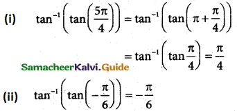 Samacheer Kalvi 12th Maths Guide Chapter 4 Inverse Trigonometric Functions Ex 4.3 1