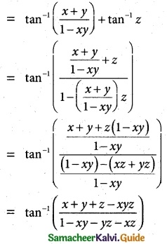 Samacheer Kalvi 12th Maths Guide Chapter 4 Inverse Trigonometric Functions Ex 4.5 10